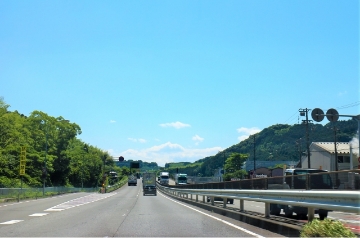 運搬